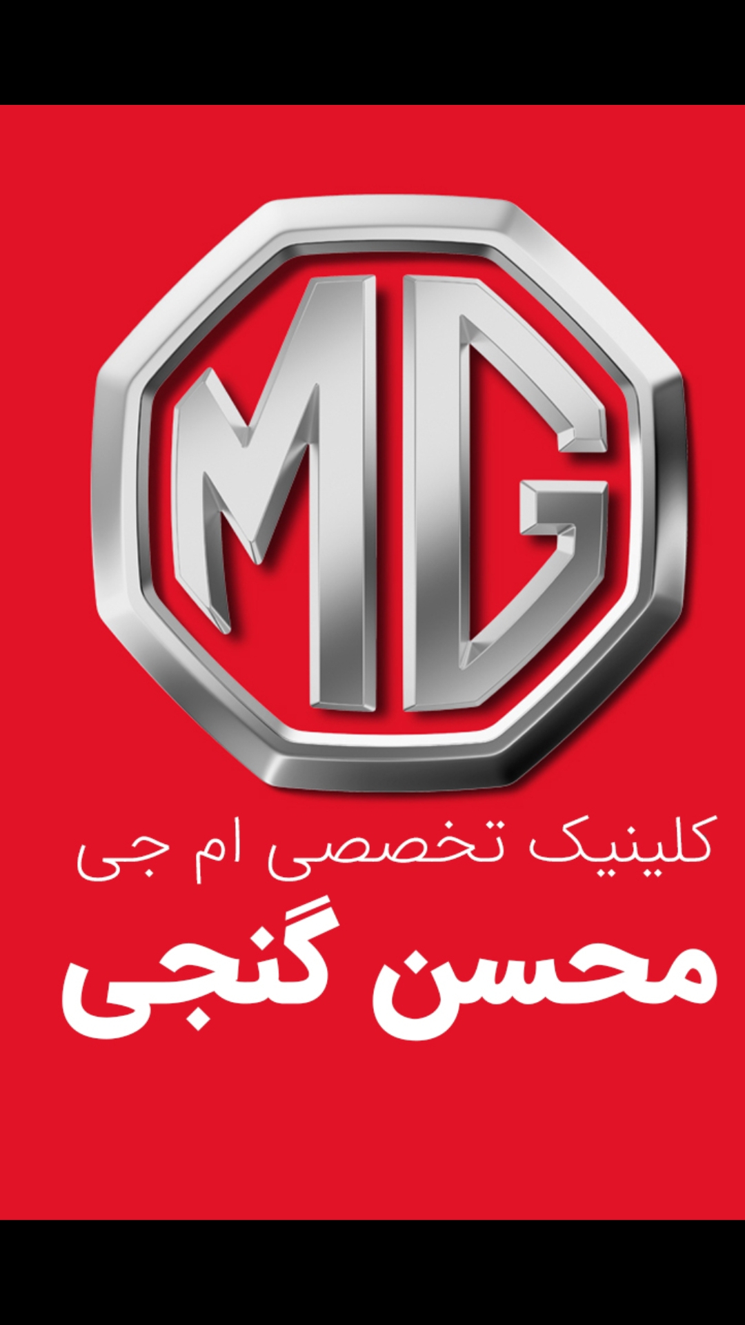 نمونه شماره1